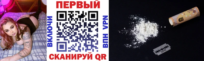 Amphetamine Розовый  Купить где  Высоковск 