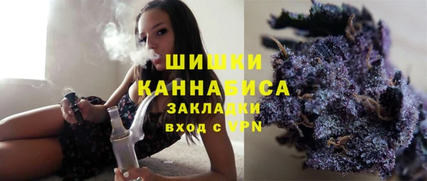 бутират Карталы