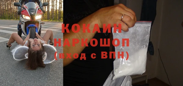 Альфа ПВП Карпинск