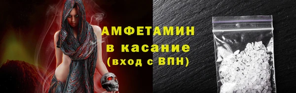 дурь Касимов