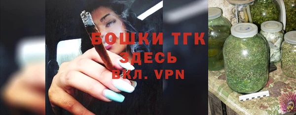 бутират Карталы