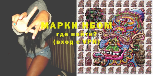 дурь Касимов