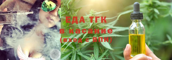 дурь Касимов