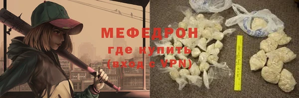 бутират Карталы