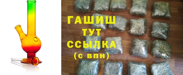 Альфа ПВП Карпинск