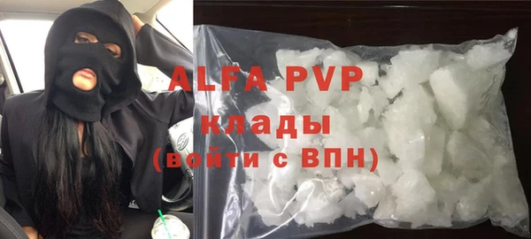 дурь Касимов
