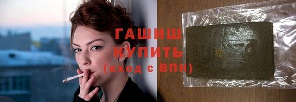 бутират Карталы