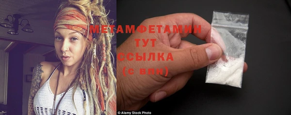 бутират Карталы