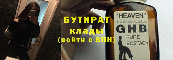 дурь Касимов