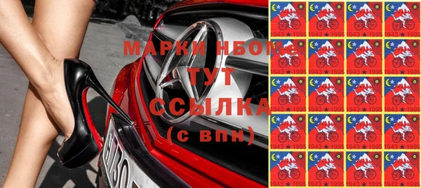 бутират Карталы