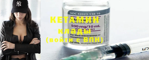 Альфа ПВП Карпинск