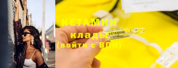 Альфа ПВП Карпинск