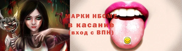 бутират Карталы