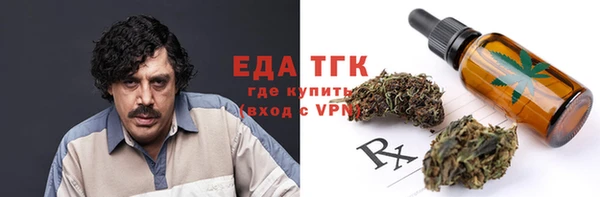 дурь Касимов