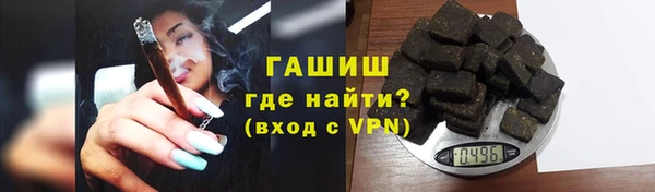 бутират Карталы