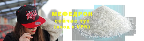 дурь Касимов