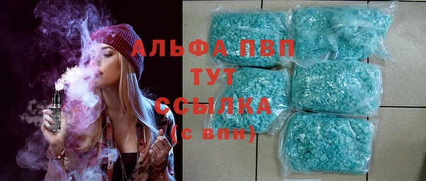 дурь Касимов