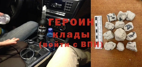 Альфа ПВП Карпинск