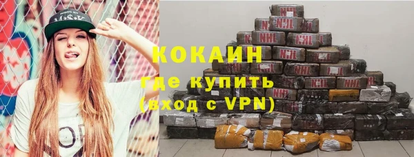 дурь Касимов