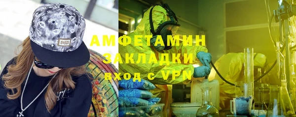 бутират Карталы