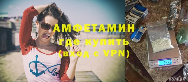 бутират Карталы