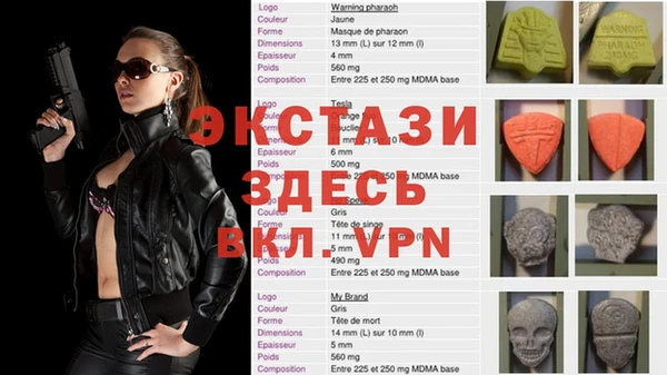 дурь Касимов