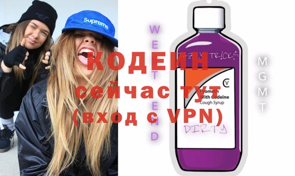 дурь Касимов