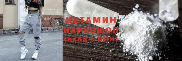 дурь Касимов