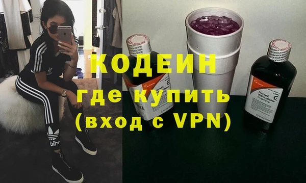 дурь Касимов