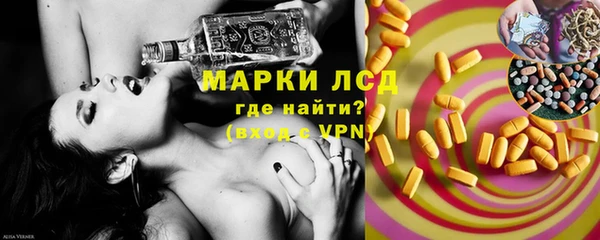 бутират Карталы