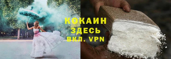 бутират Карталы