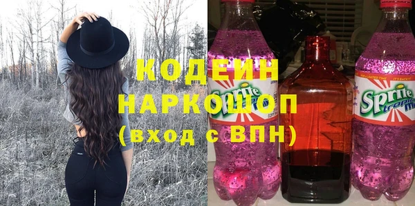 Альфа ПВП Карпинск