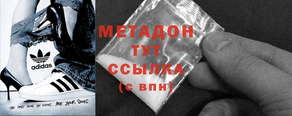 Альфа ПВП Карпинск
