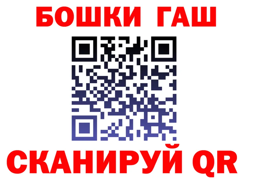 Марихуана SATIVA & INDICA как зайти это blacksprut Высоковск